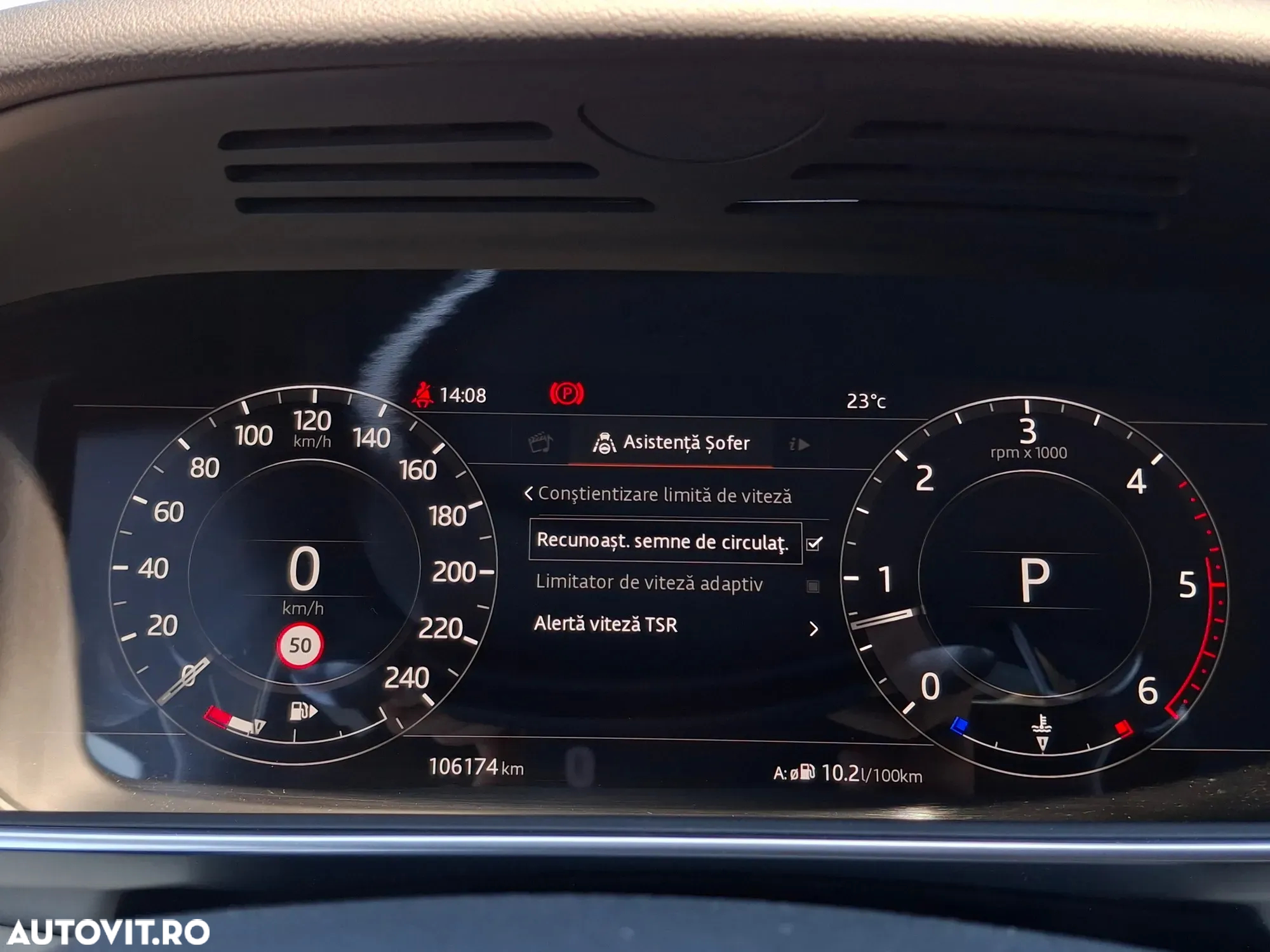 Land Rover Range Rover Sport - 35