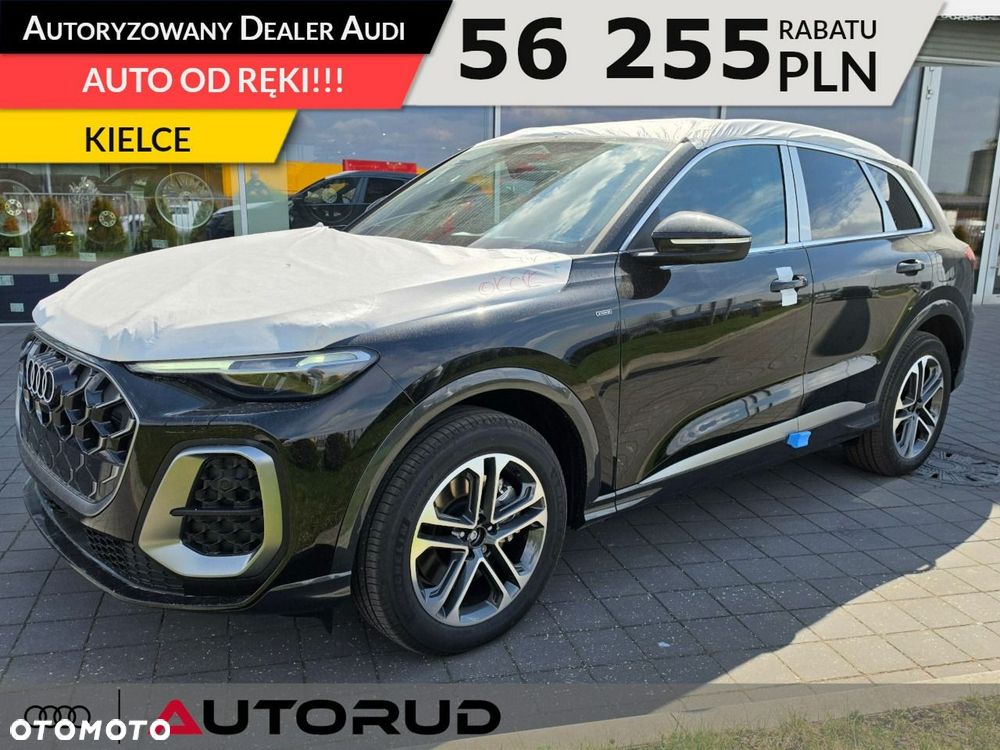 Audi Q5 - 1