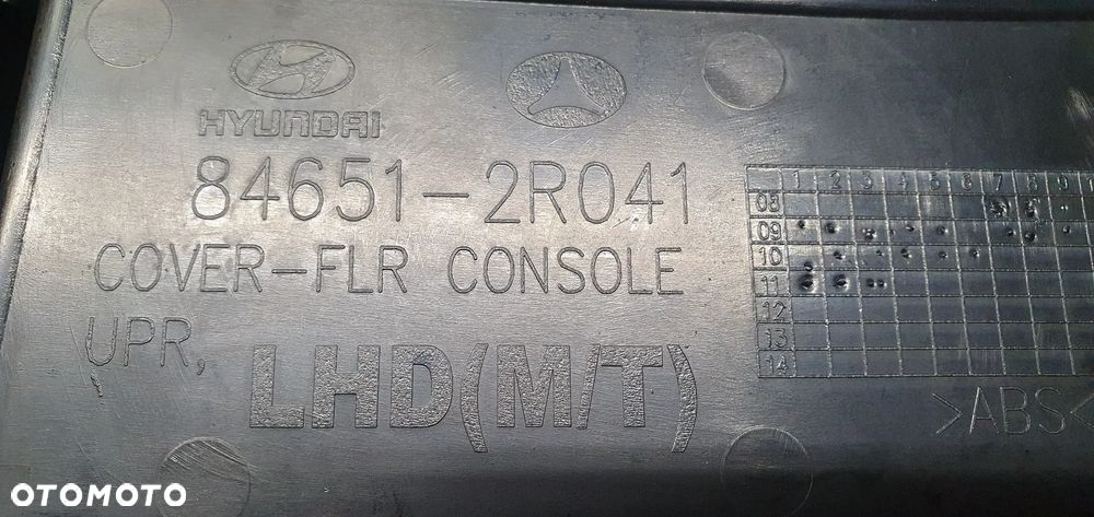 Tunel środkowy osłona tunelu USB AUX Hyundai I30 I 84651-2R041 - 7