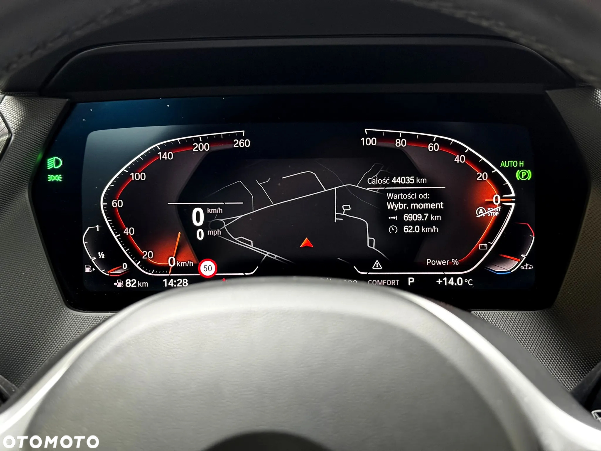 BMW Seria 2 218i M Sport - 20