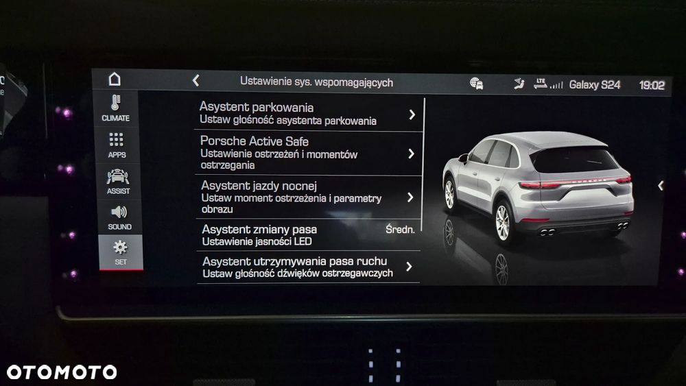 Porsche Cayenne S - 36