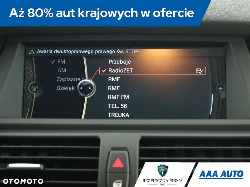 BMW X6 - 10