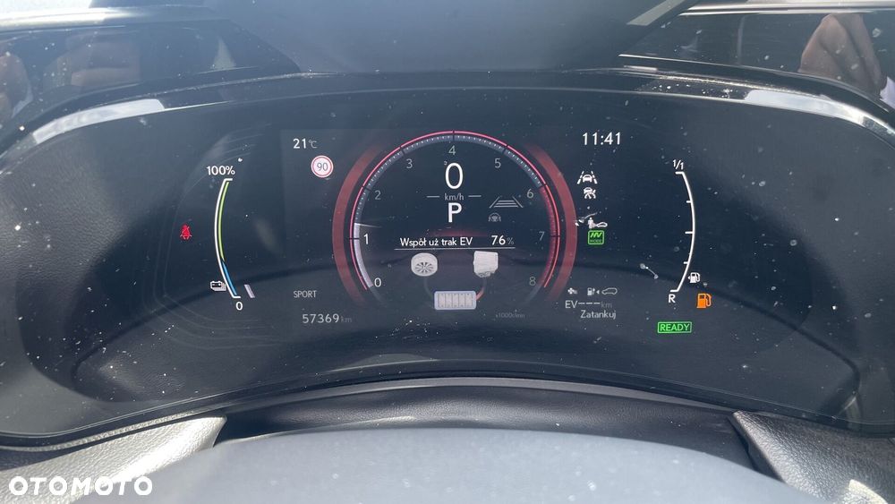 Lexus NX - 3