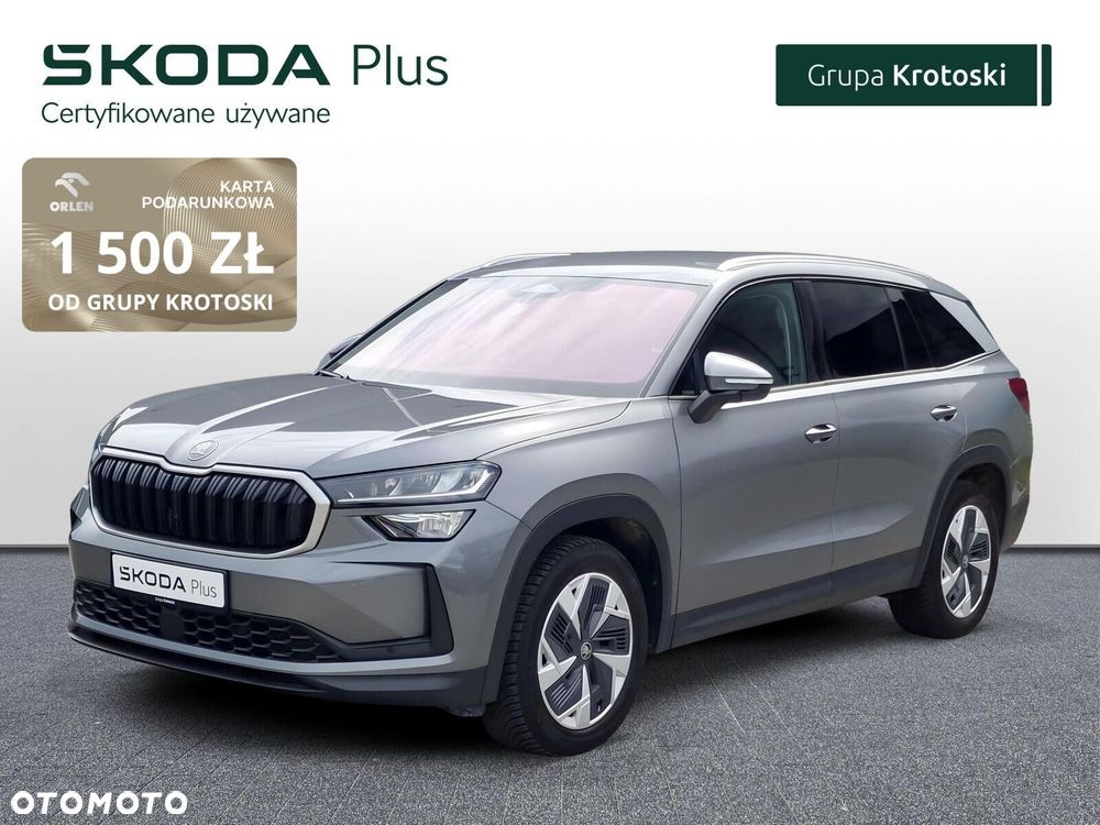 Skoda Kodiaq - 2