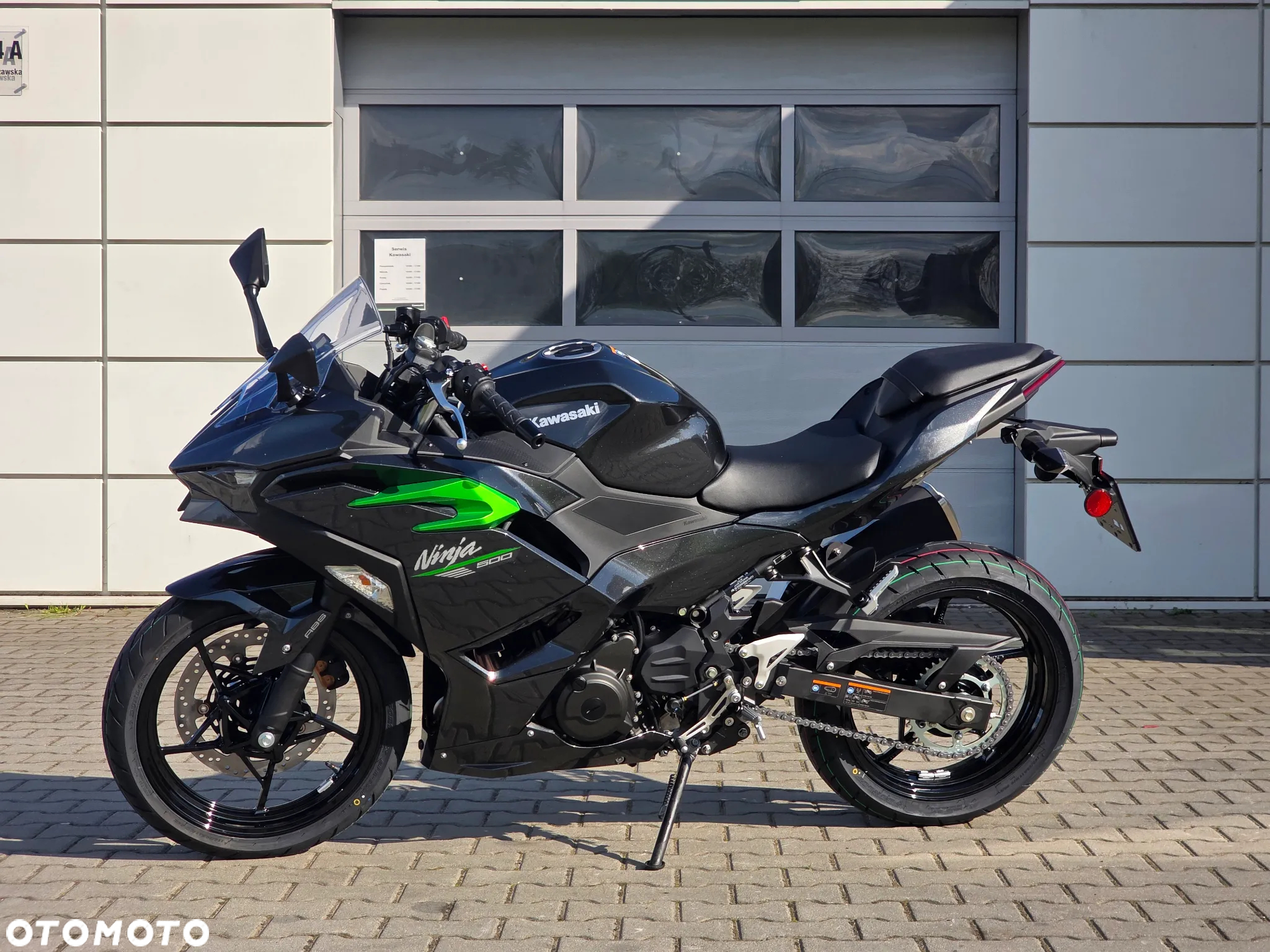 Kawasaki Ninja - 5