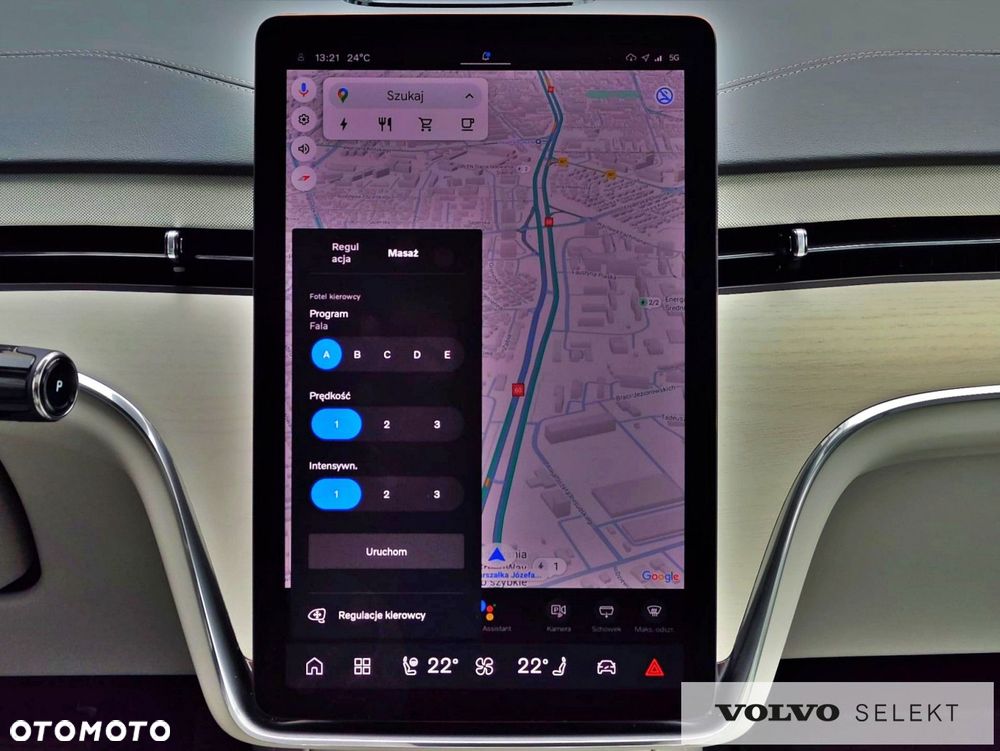 Volvo EX90 - 21