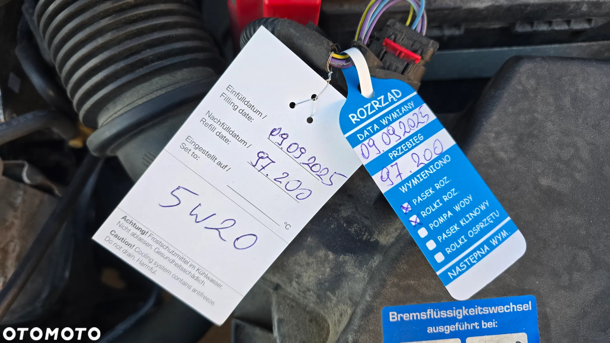 Ford B-MAX - 29