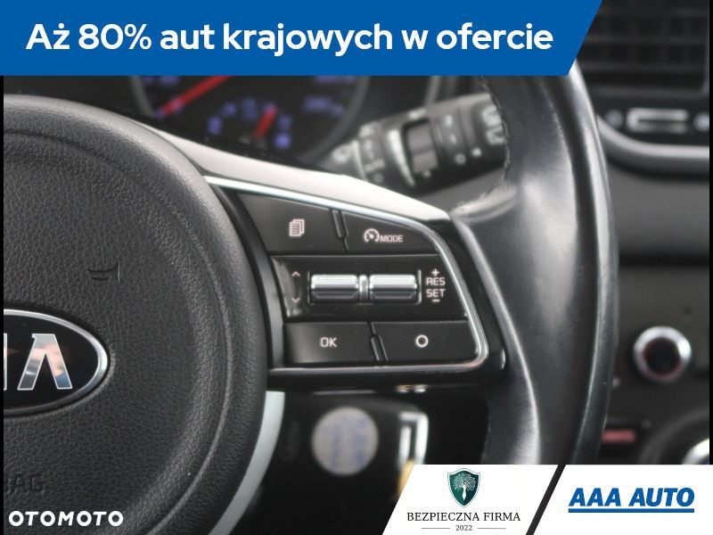 Kia Sportage - 21