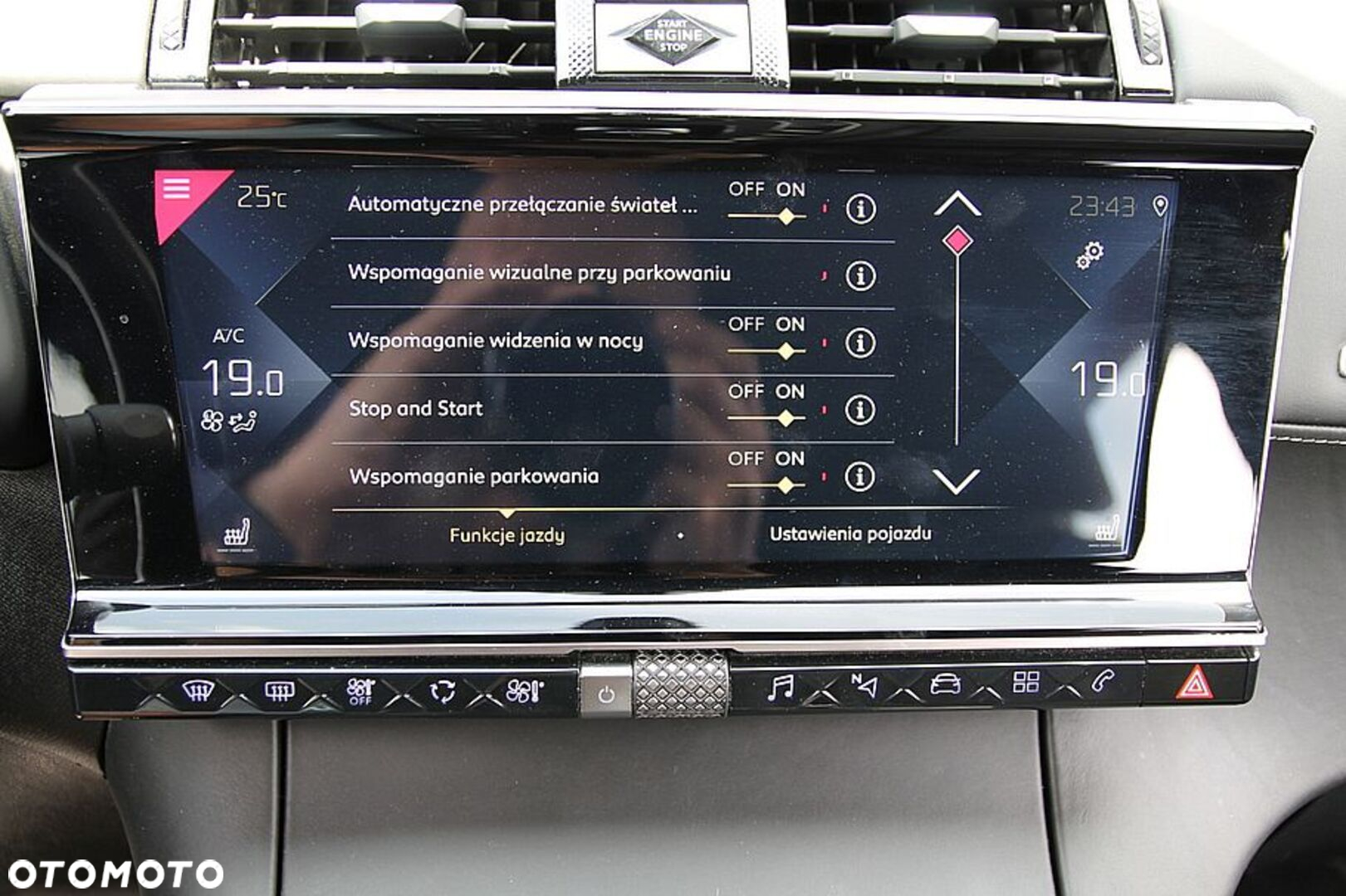 DS Automobiles DS 7 Crossback 1.6 PureTech Rivoli - 28