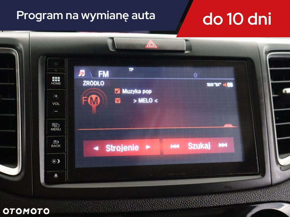 Honda CR-V - 14