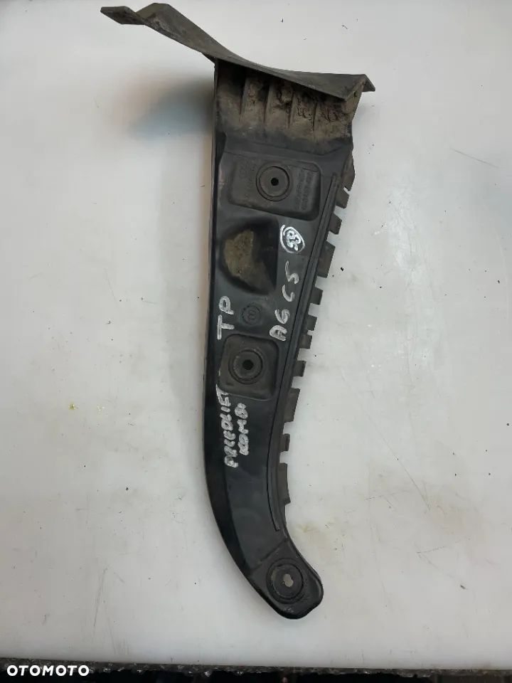 ŚLIZG PRAWY TYŁ AUDI A6 C5 KOMBI PRZED LIFT 4B9807454B