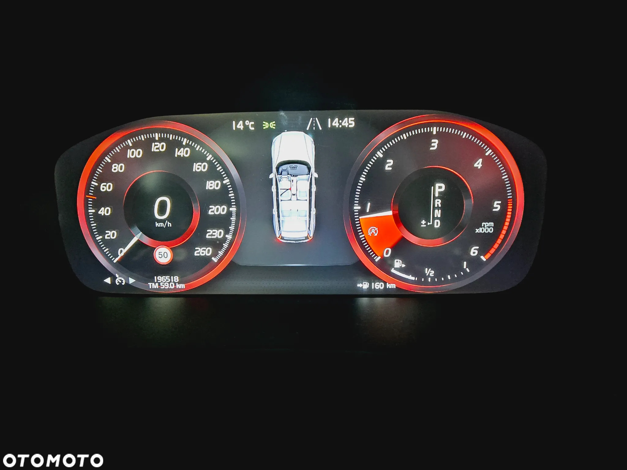 Volvo V60 - 5