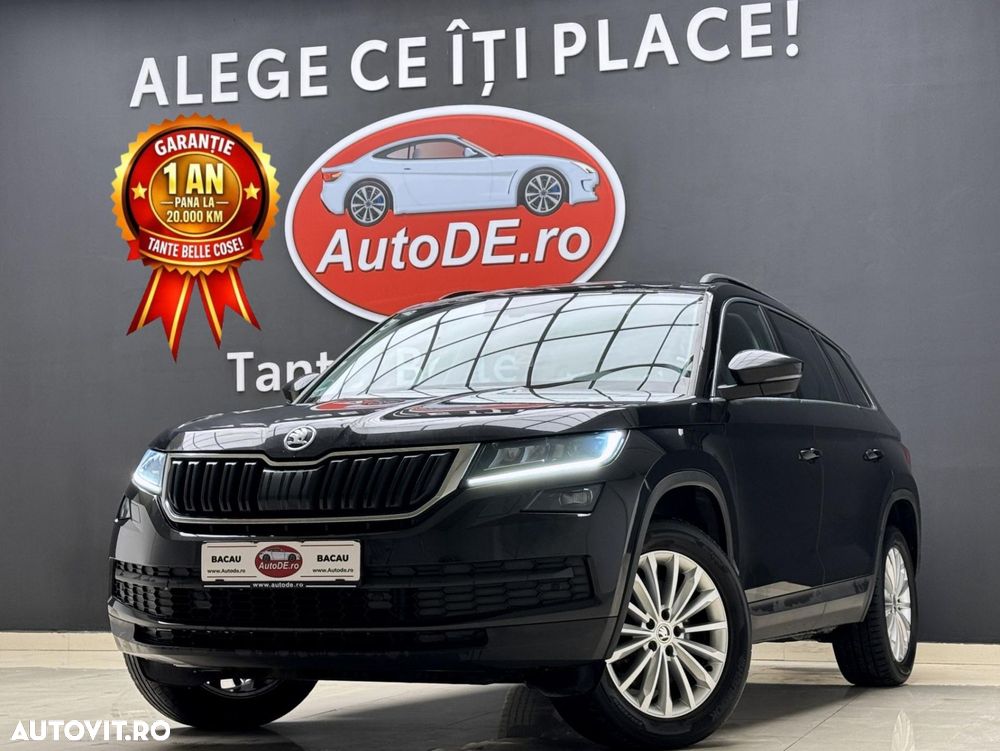 Skoda Kodiaq - 1