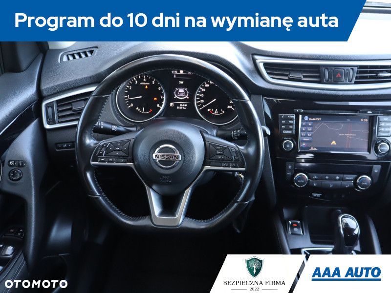 Nissan Qashqai - 9