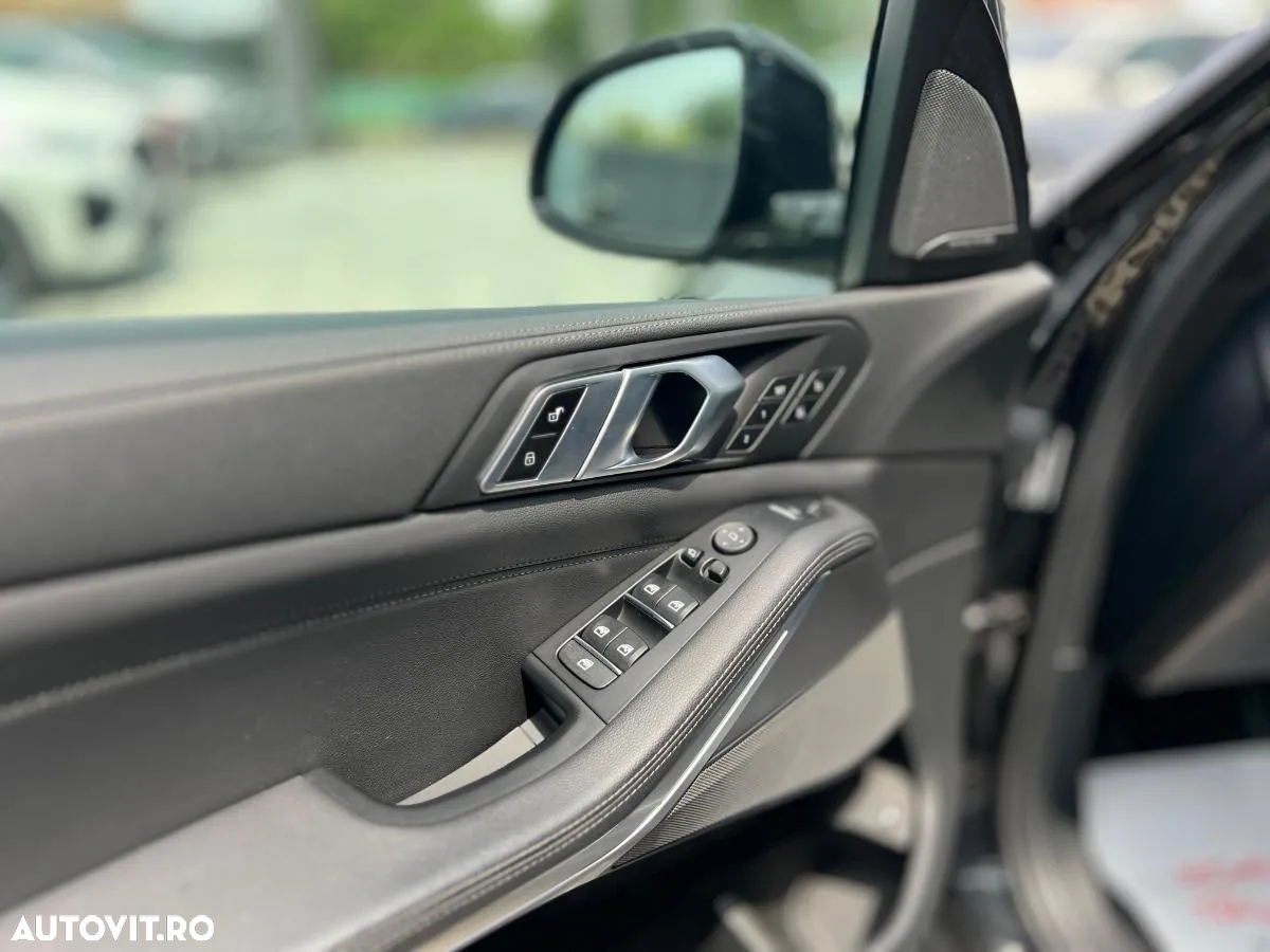 BMW X5 xDrive45e AT PHEV - 17