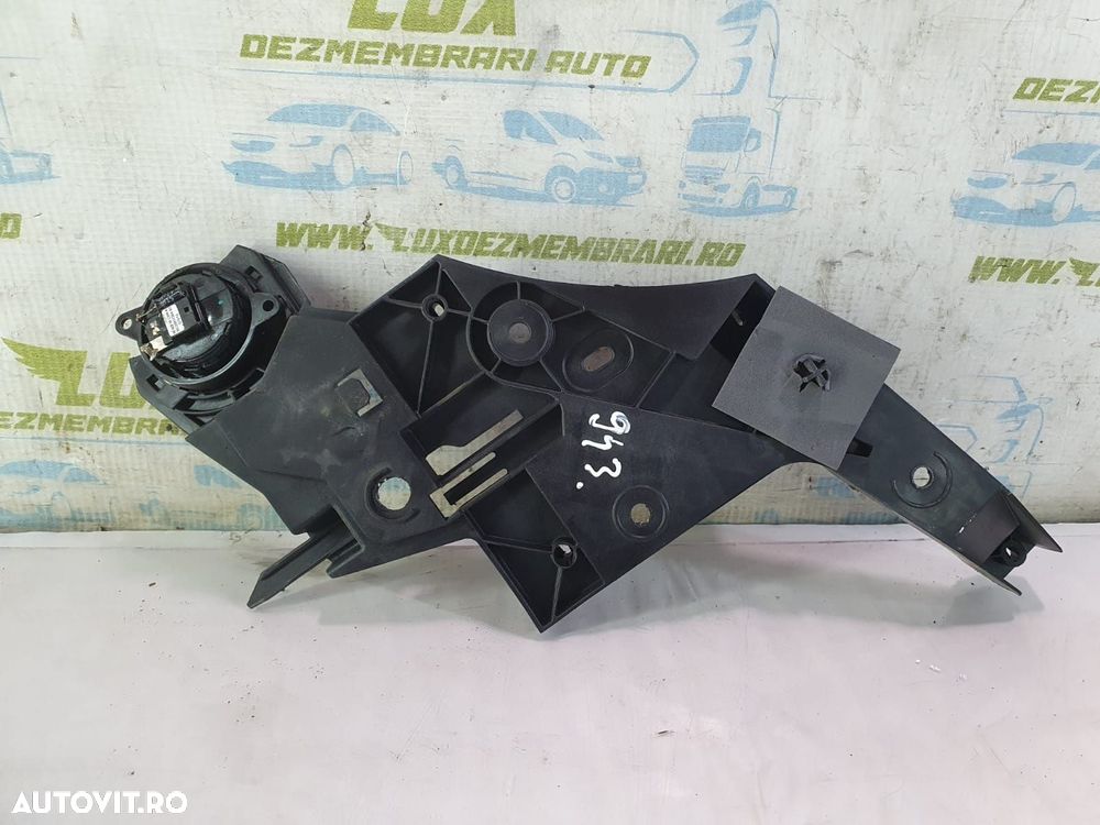 Ornament 9671130880 Citroen DS5 1 [2012 - 2015] 2.0 hdi - 1