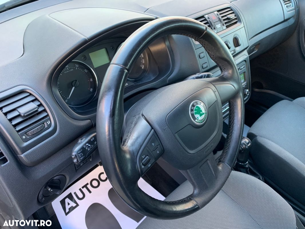 Skoda Fabia 1.2 TSI Classic DSG - 21