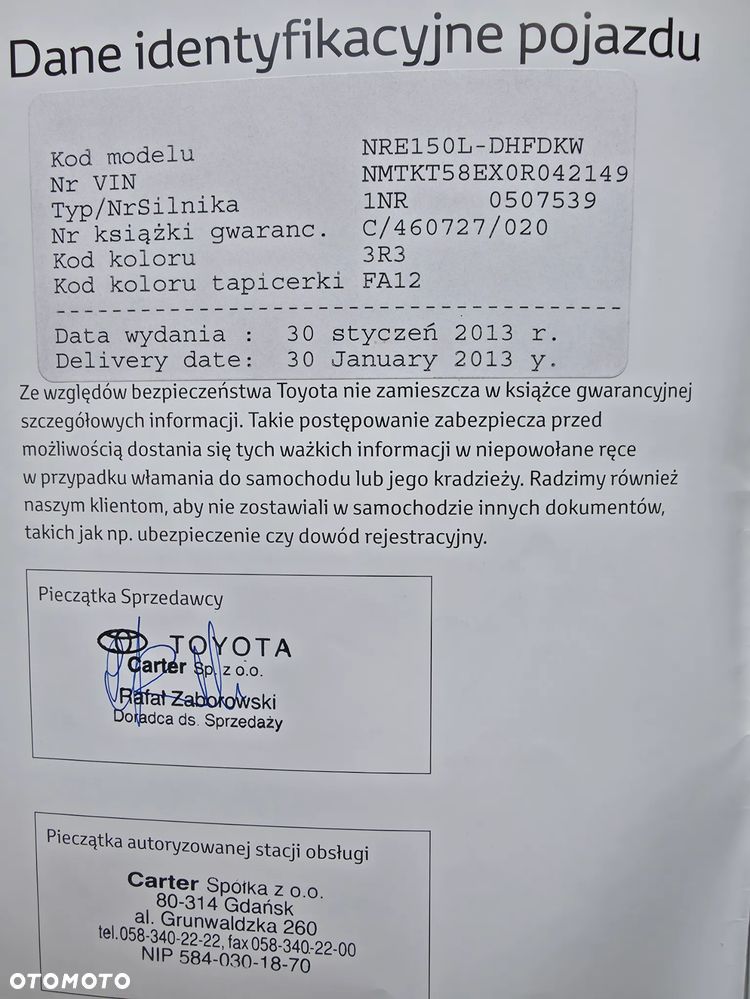 Toyota Auris - 23