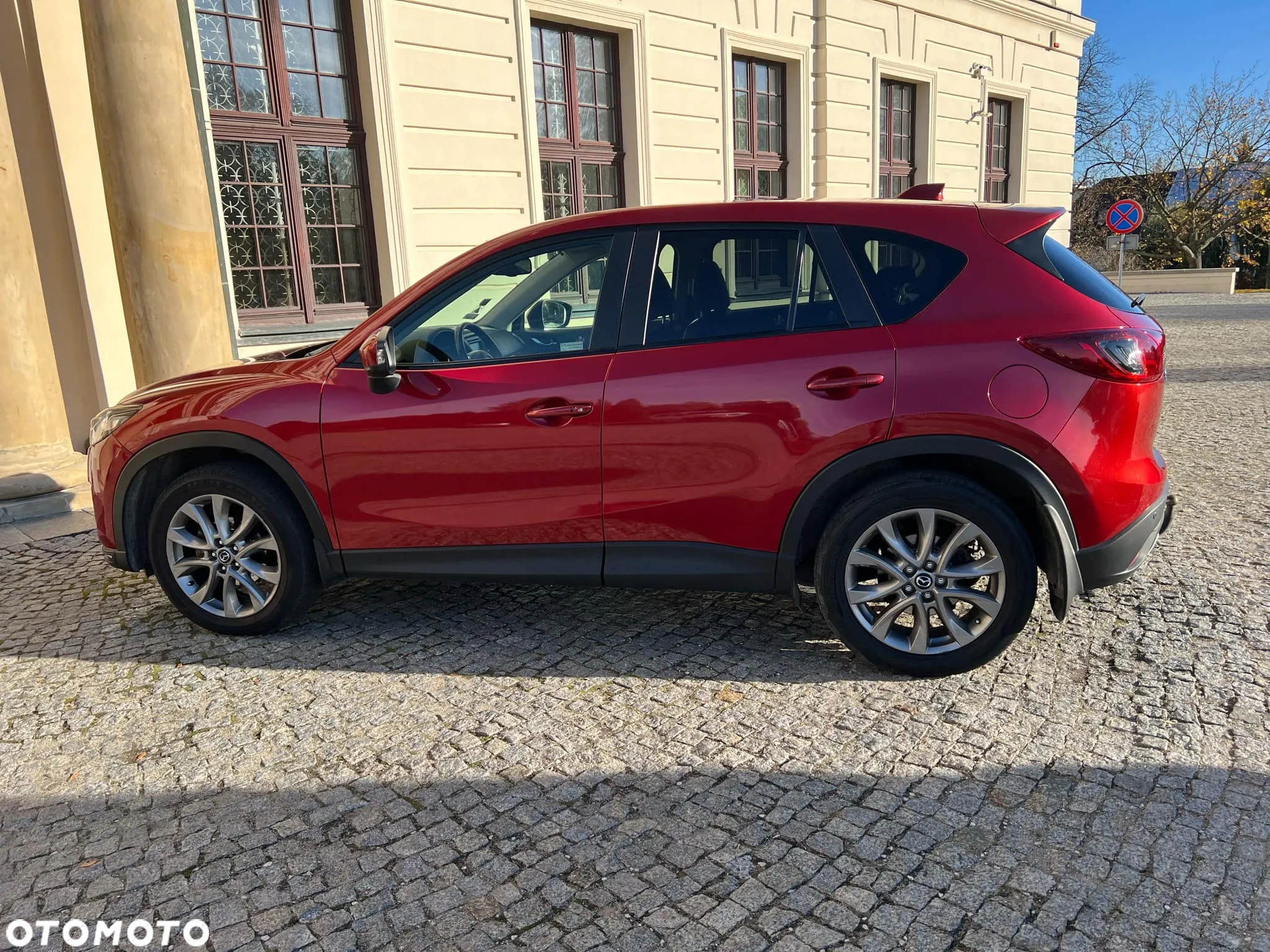 Mazda CX-5 - 3