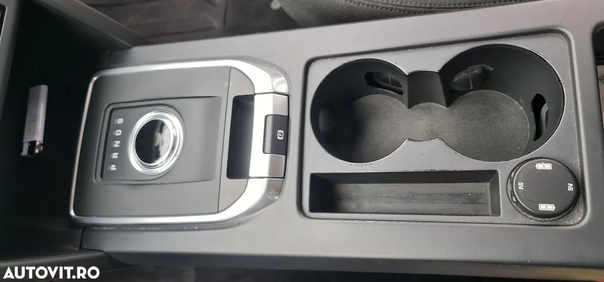 Land Rover Discovery Sport - 12