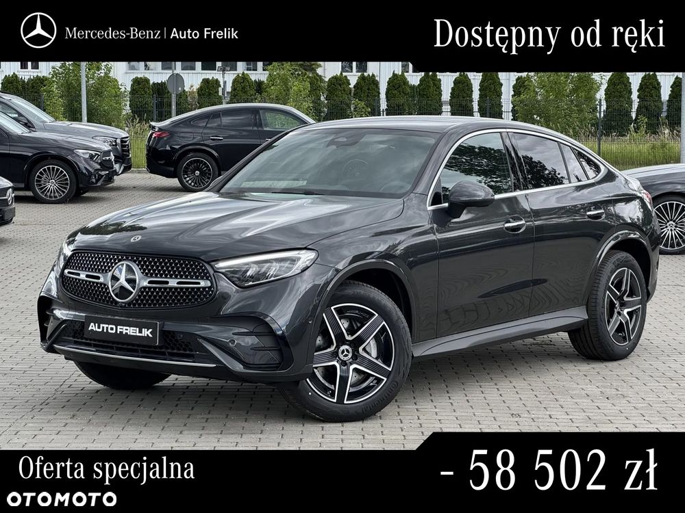 Mercedes-Benz GLC 220 d mHEV 4-Matic AMG Line - 2