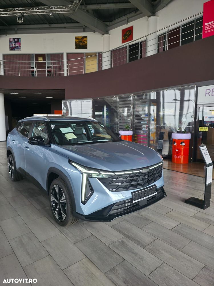 Geely Cityray - 2