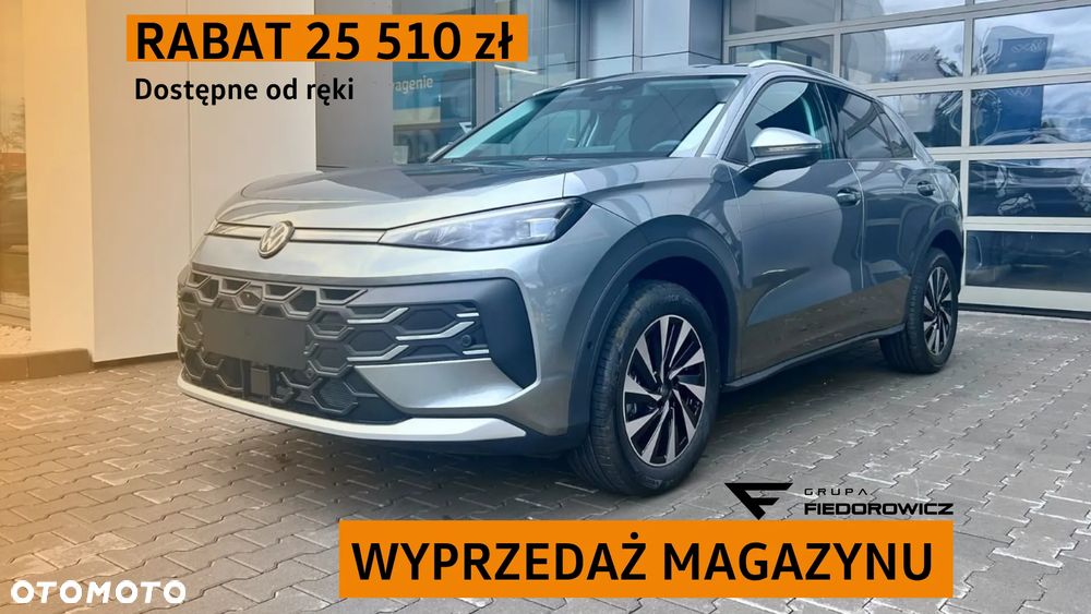 Volkswagen T-Roc - 1