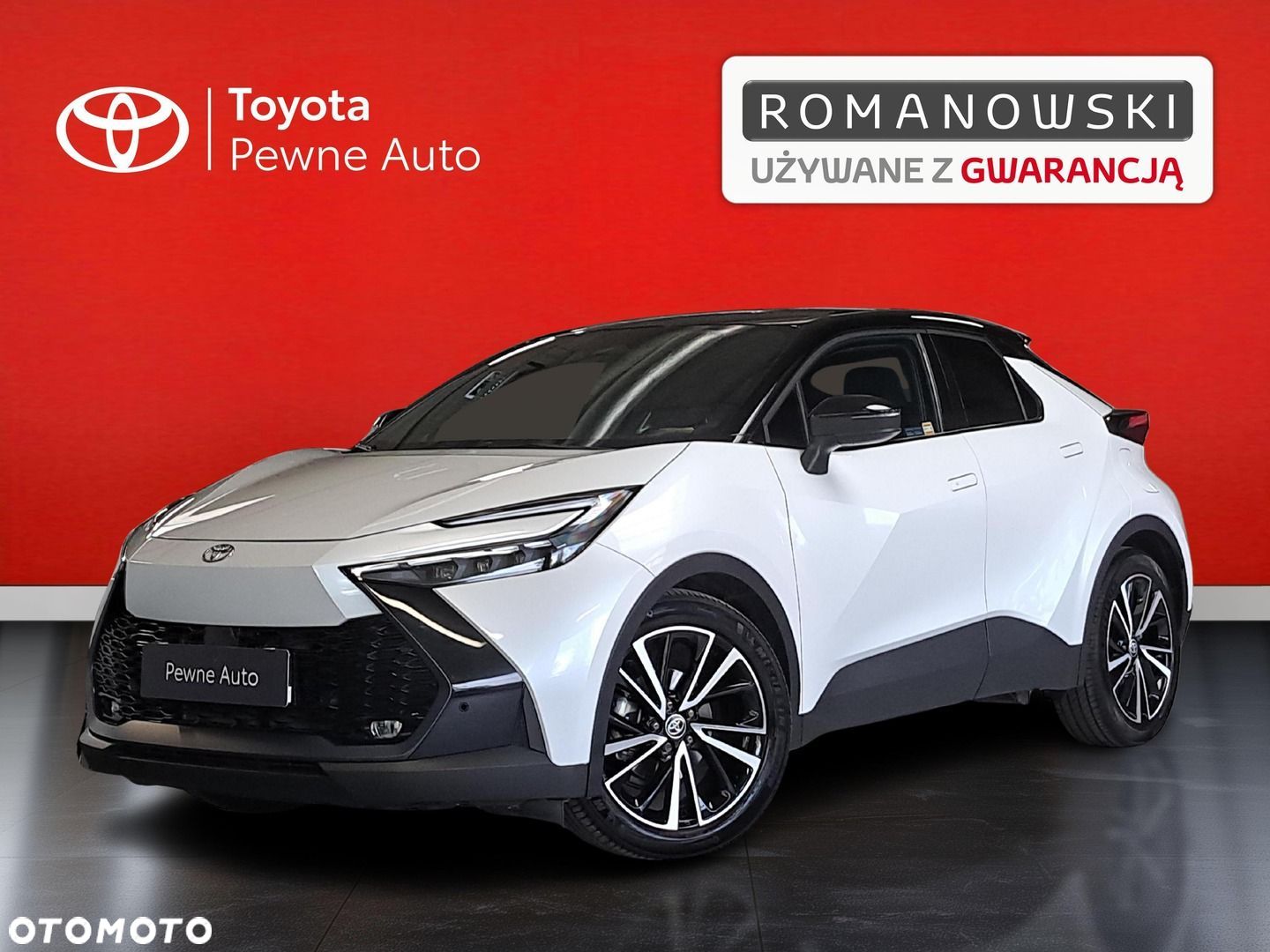 Toyota C-HR - 1