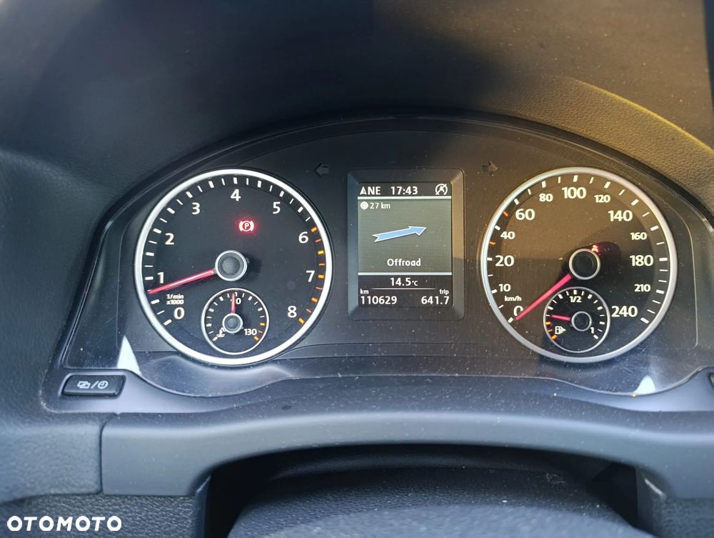 Volkswagen Tiguan - 13