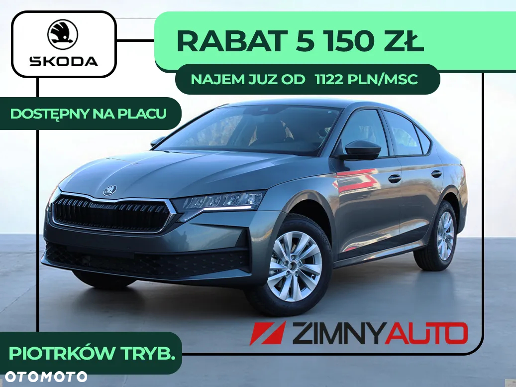 Skoda Octavia 1.5 TSI Essence - 2