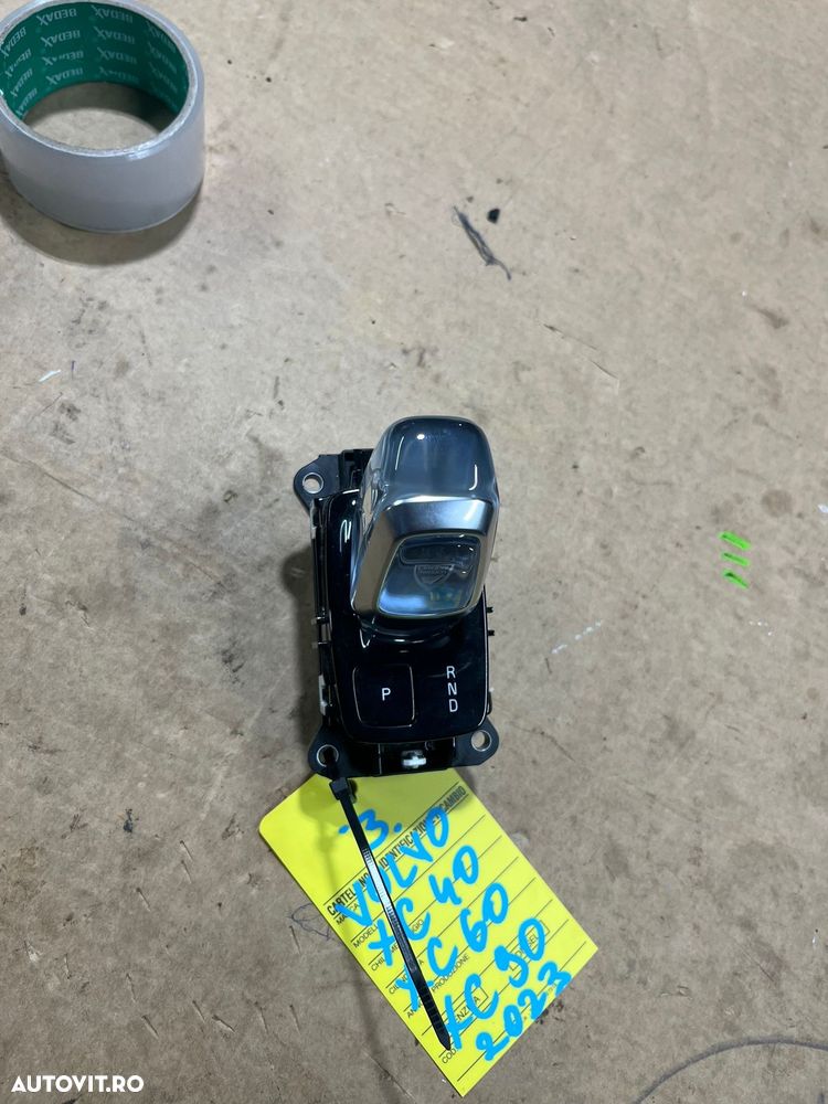 Schimbator viteze sticla glass gear shift VOLVO XC40, XC60, XC90 an 2023 cod P32335160 - 3