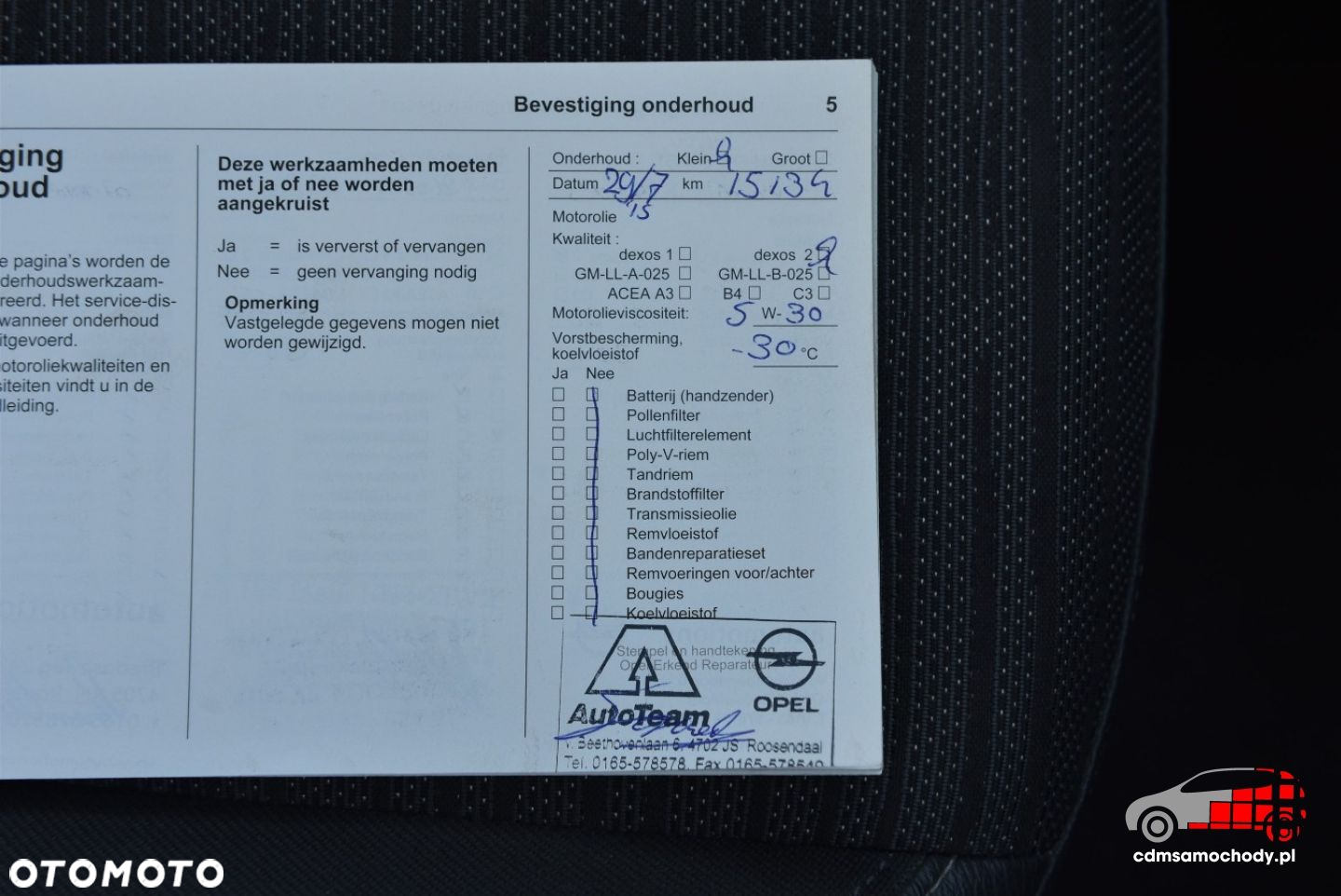 Opel Corsa - 27