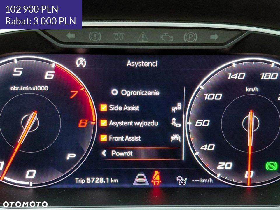 Seat Ateca - 28