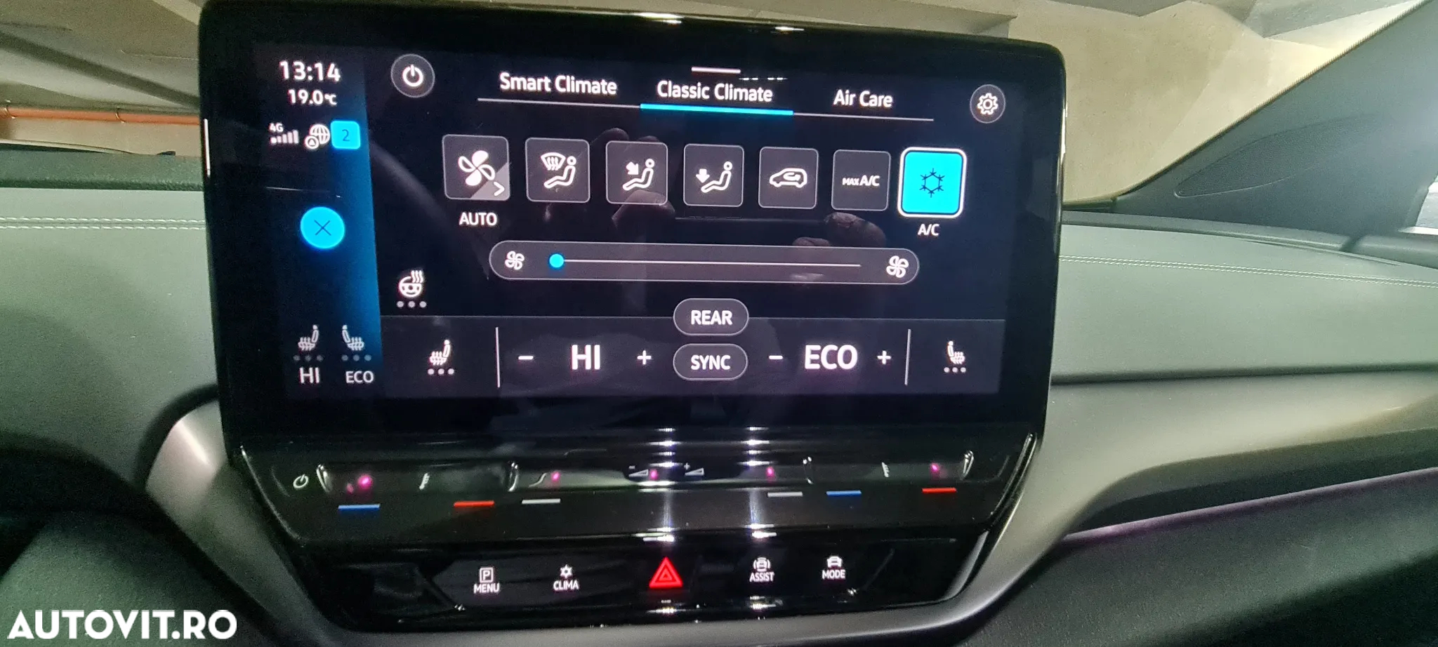 Volkswagen ID.5 77 kWh Pro Performance - 18