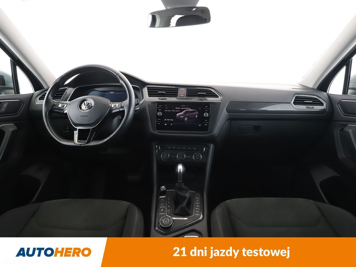 Volkswagen Tiguan Allspace - 12