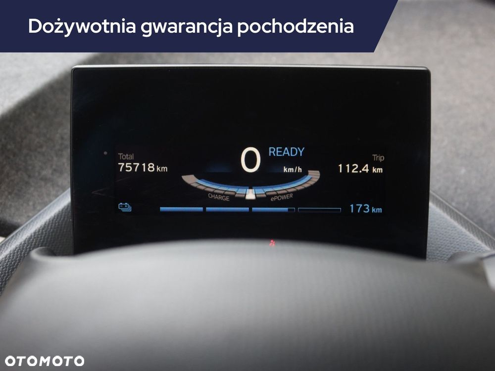 BMW i3 - 13