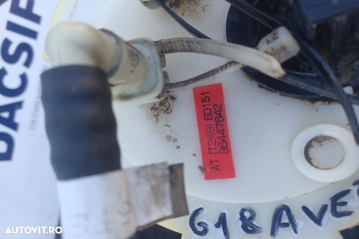 Pompa benzina in rezervor 96447642 Chevrolet Aveo T250 [facelift] [20 - 4