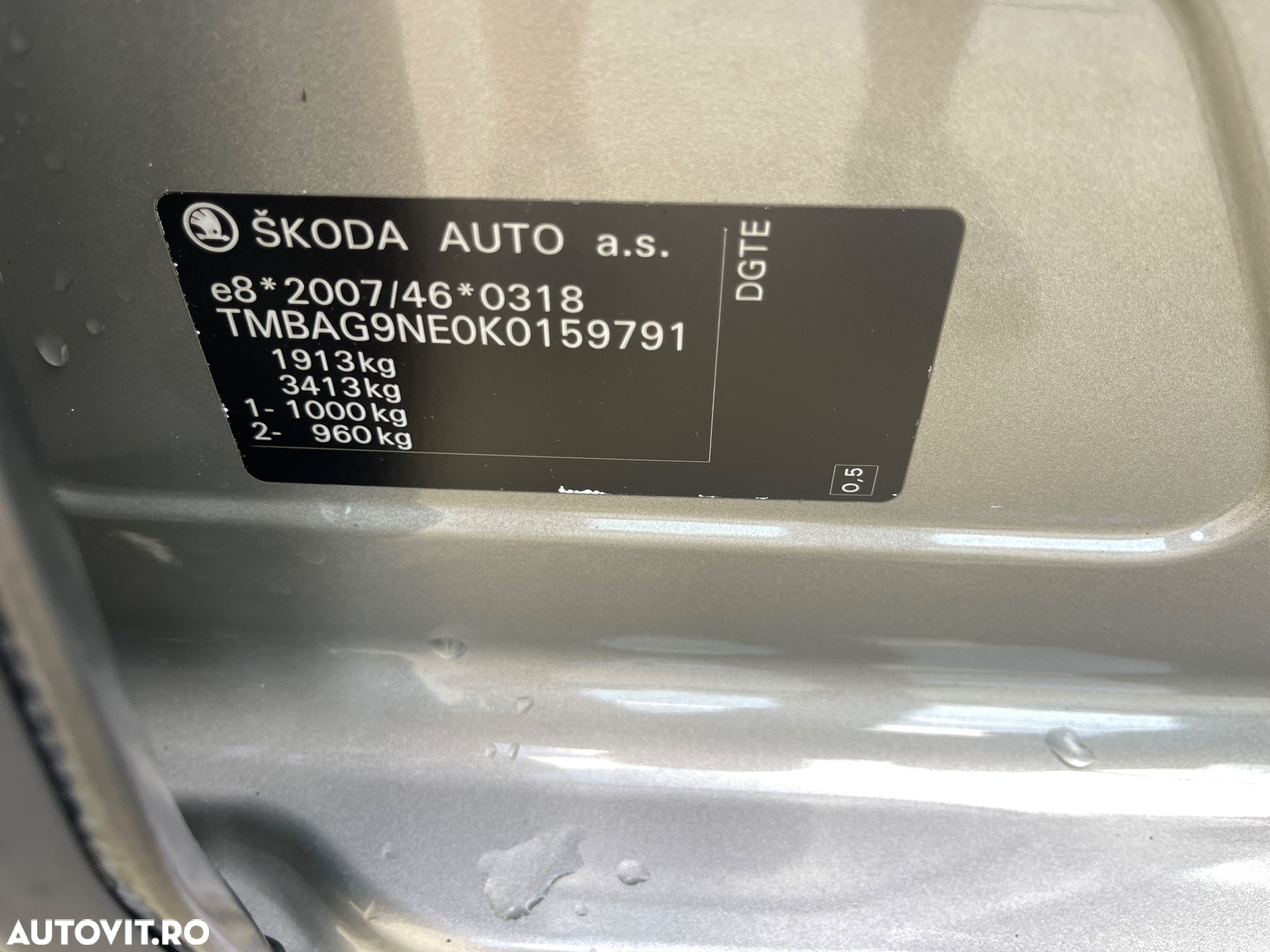 Skoda Octavia 1.6 TDI DSG Style - 40
