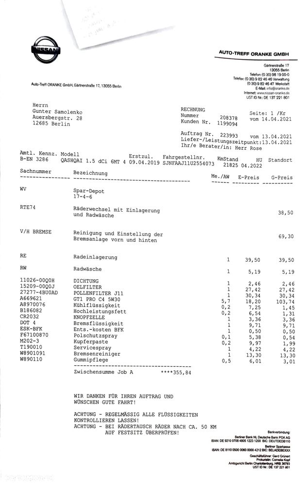 Nissan Qashqai 1.5 dCi N-CONNECTA - 12