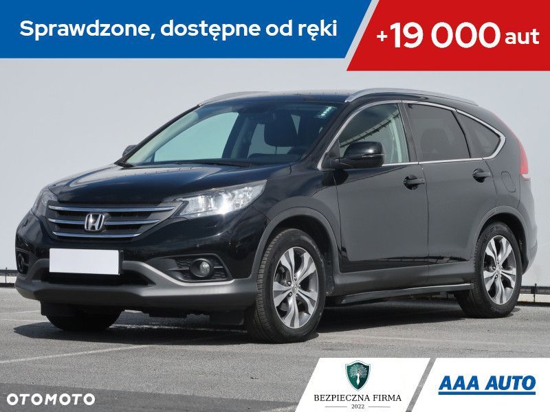 Honda CR-V - 1