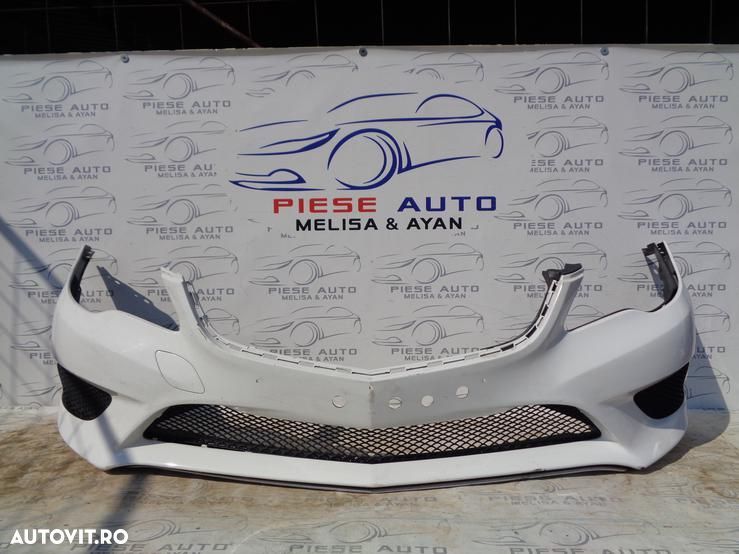 Bara fata Mercedes E-Class Coupe an 2013-2014-2015-2016-2017 - 1