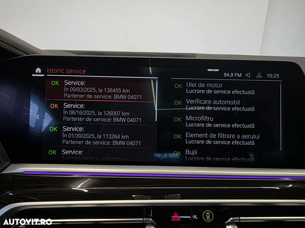 BMW X7 xDrive40i - 24