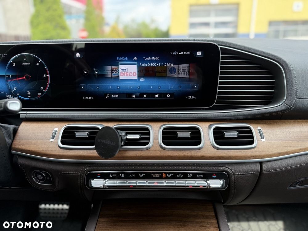 Mercedes-Benz GLS - 13