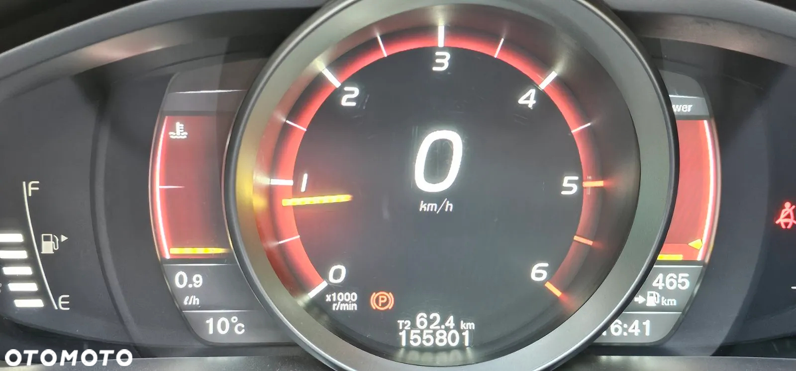 Volvo V40 D3 Drive-E Ocean Race - 7