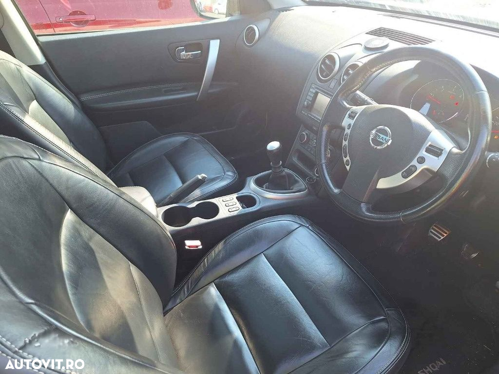 Capac motor protectie Nissan Qashqai 2011 SUV 1.6 dCI - 8