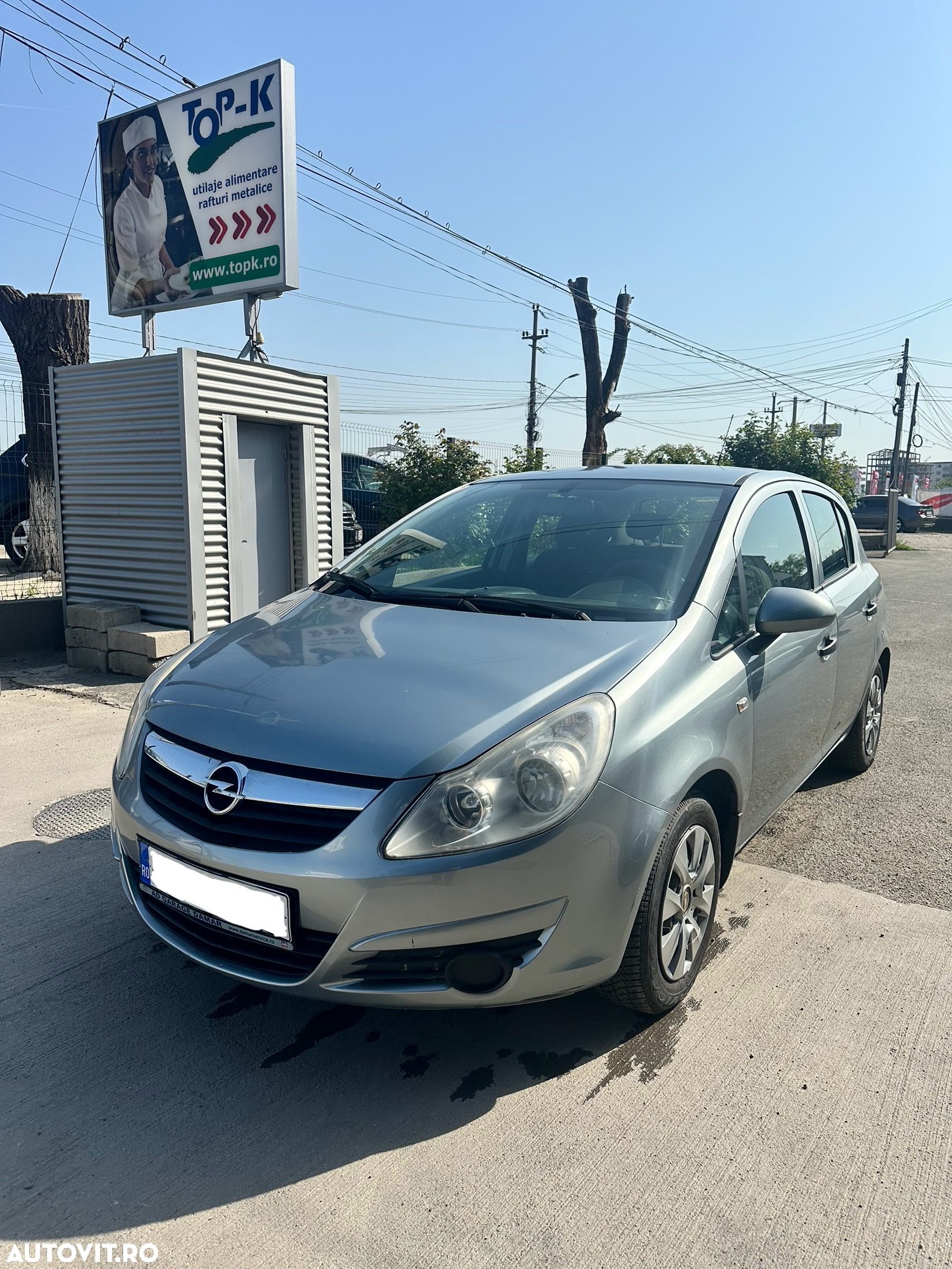 Opel Corsa 1.2 Essentia - 1