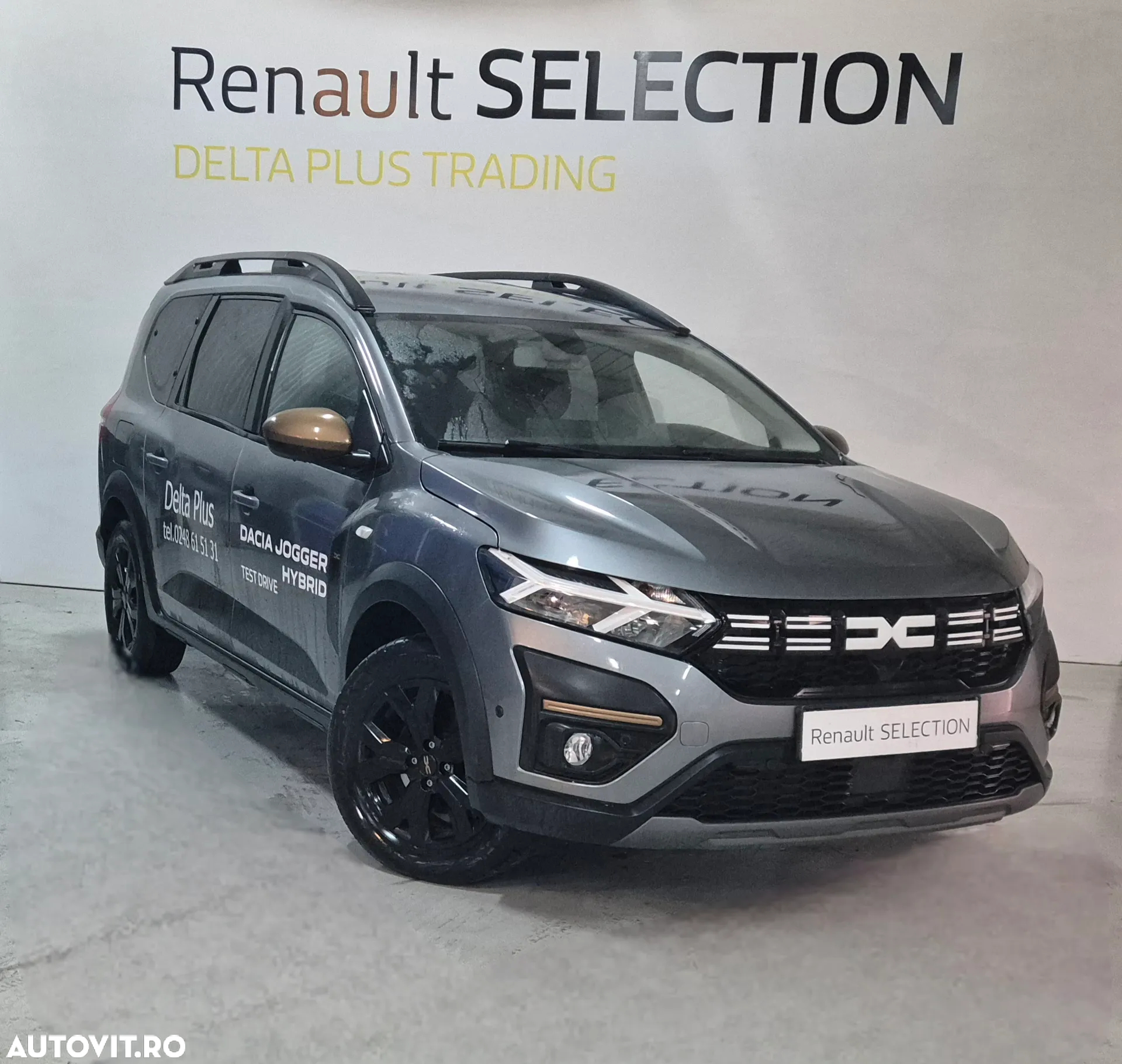 Dacia Jogger 7 locuri HEV 140 Extreme+ - 6