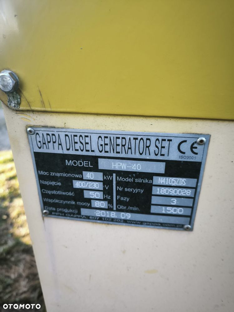 Gappa Agregat 50kVA 40kW DIESEL | automat ATS SZR 2x | płyta fundamentowa - 3