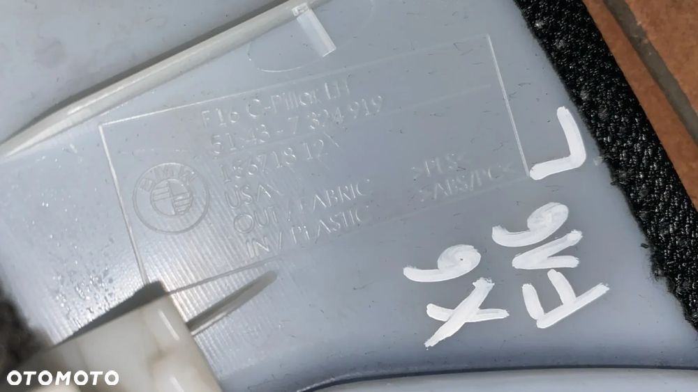 BMW X6 F16 OSŁONA SŁUPKA LEWA PRAWA 7324919 7324920 KOMPLET - 4