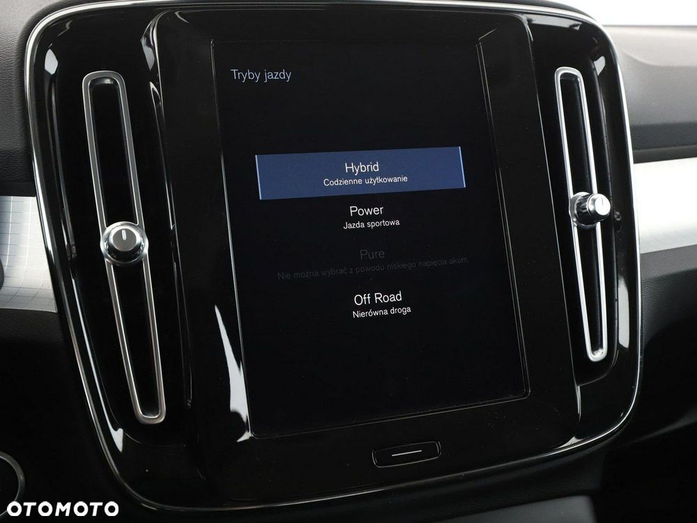 Volvo XC 40 T5 Plug-In Hybrid Inscription Expression Pro - 29